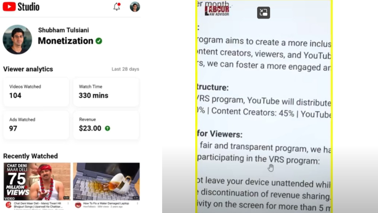 YouTube Launched VRS Program in india: Now Viewers get money to Watch the videos