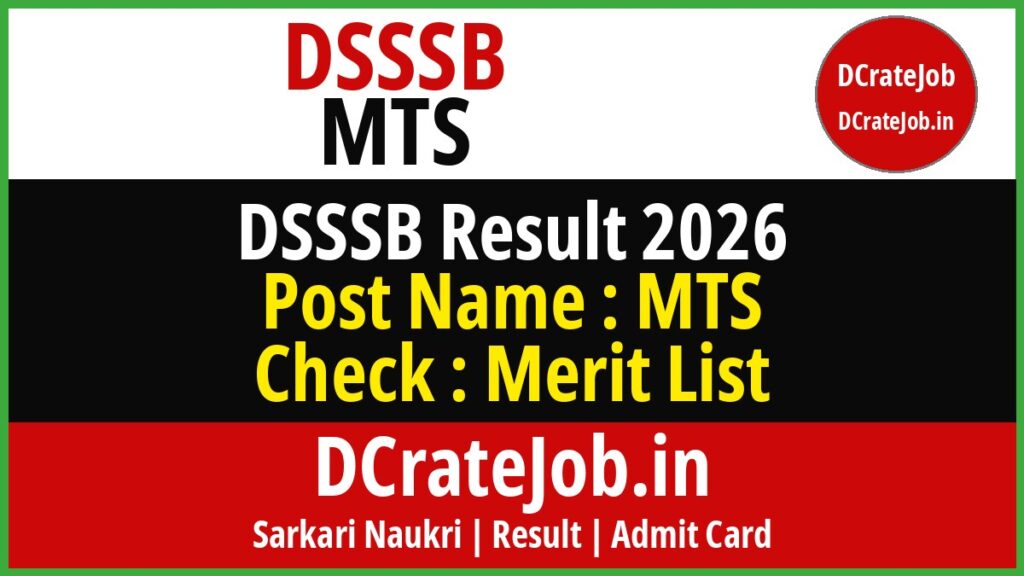DSSSB MTS Result 2026 featured banner - DCrateJob.in