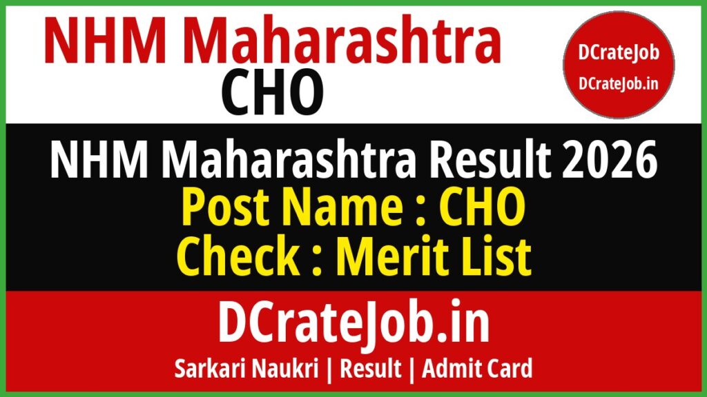 NHM Maharashtra CHO Result 2026 featured banner - DCrateJob.in