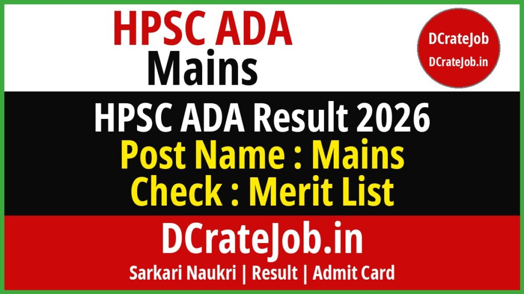 HPSC ADA Mains Result 2026 featured banner - DCrateJob.in