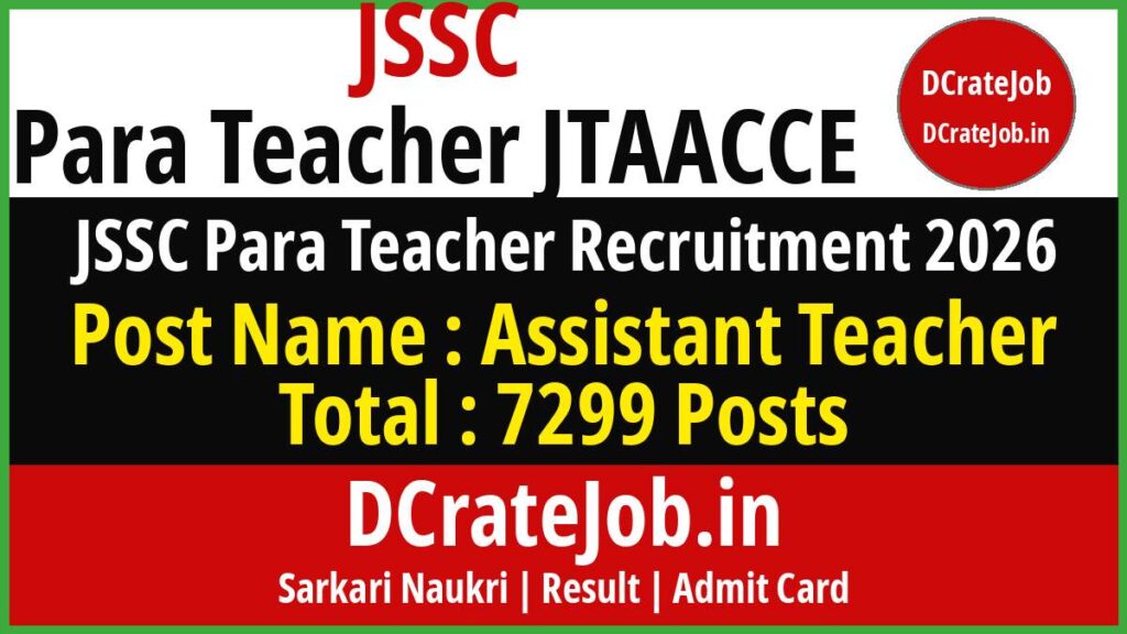 JSSC Para Teacher JTAACCE Recruitment 2026