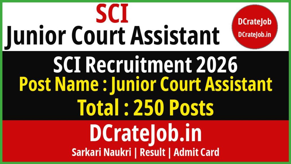 Supreme Court of India Junior Court Assistant Recruitment 2026 Online Form