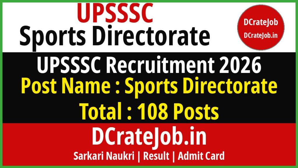UPSSSC Sports Directorate Recruitment 2026 Online Form 108 Posts