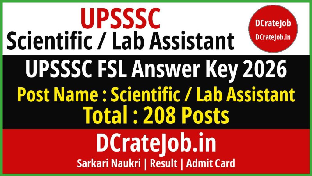 UPSSSC FSL Answer Key 2026