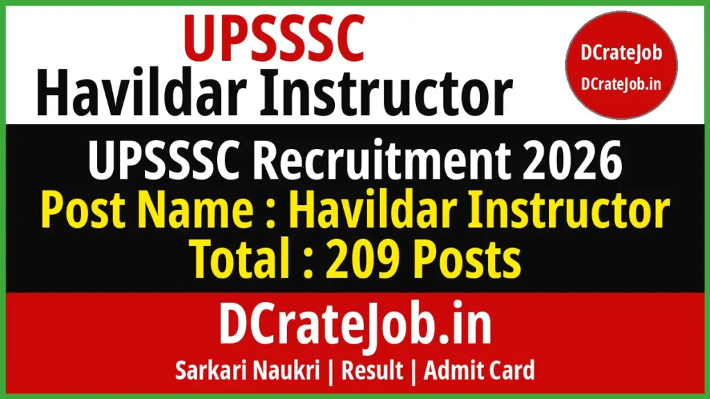 UPSSSC Havildar Instructor Result 2026 – 209 posts