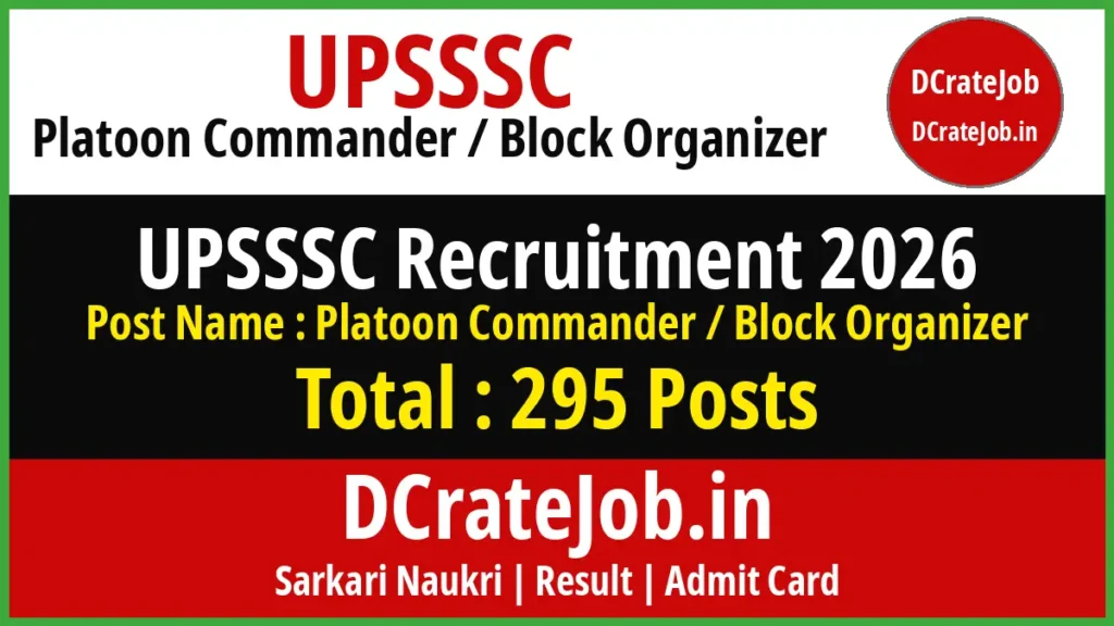 UPSSSC Platoon Commander Block Organizer Result 2026 – 295 posts