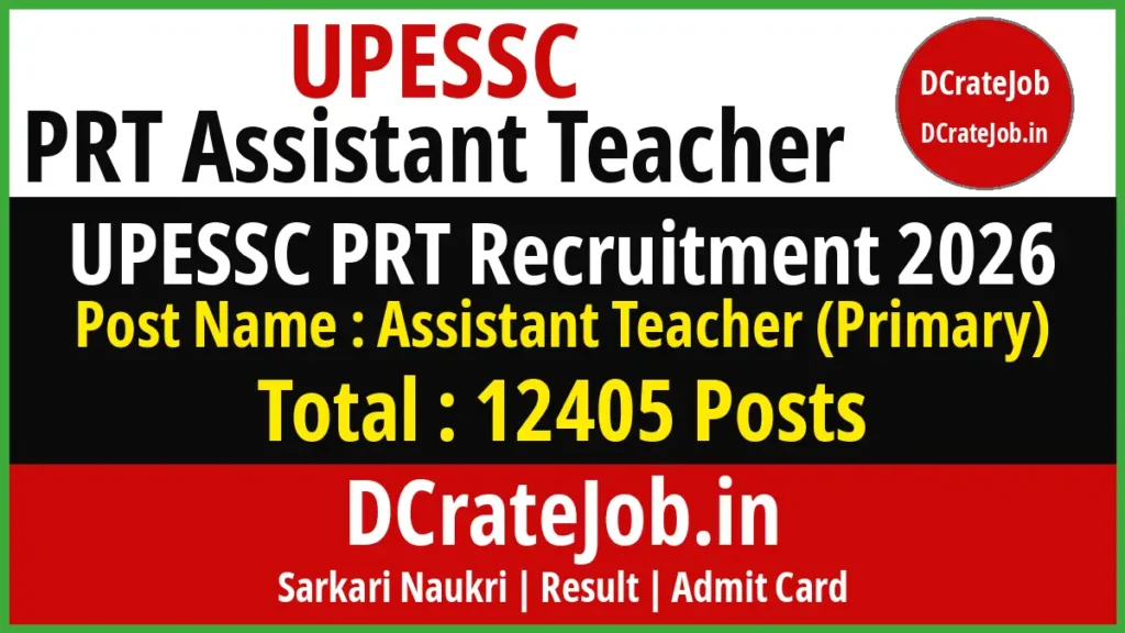 UPESSC PRT Assistant Teacher Recruitment 2026