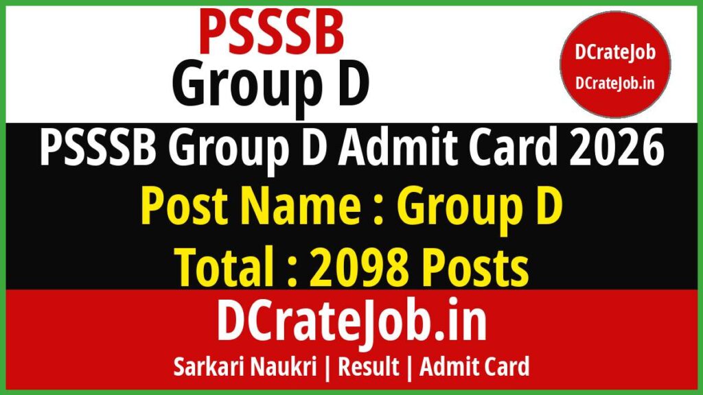 PSSSB Group D Admit Card 2026