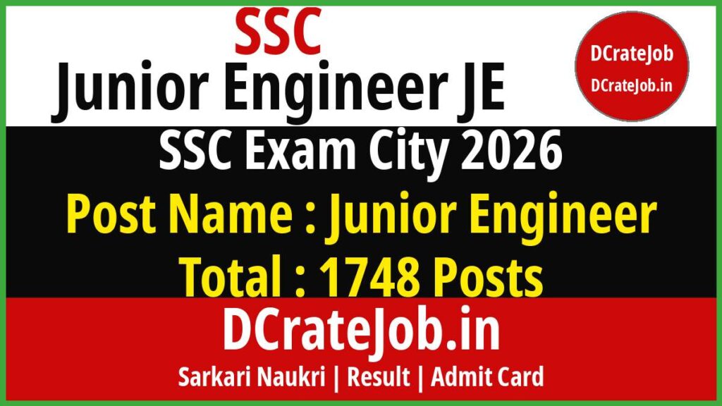 SSC JE Exam City 2026
