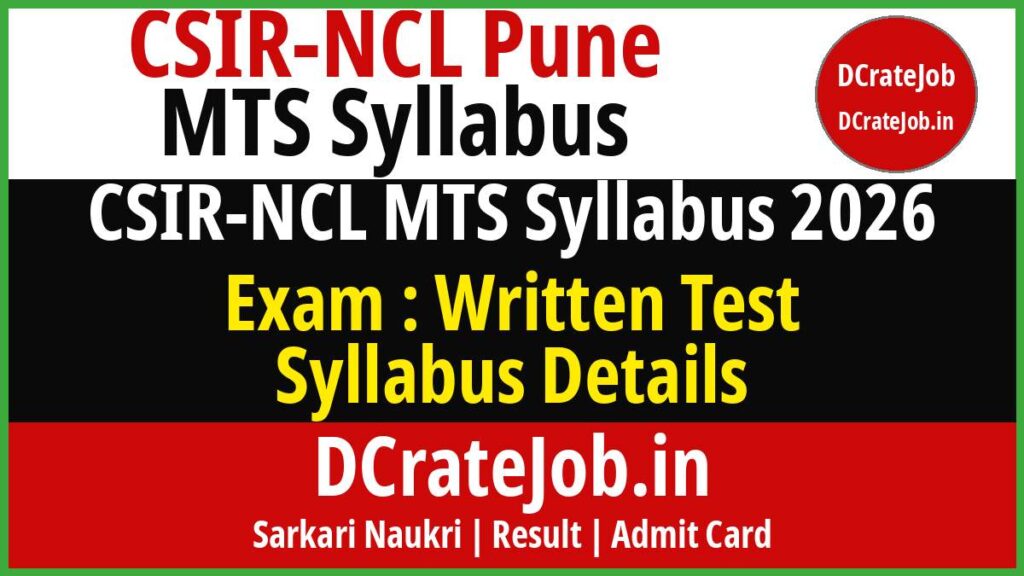 CSIR-NCL MTS Syllabus 2026