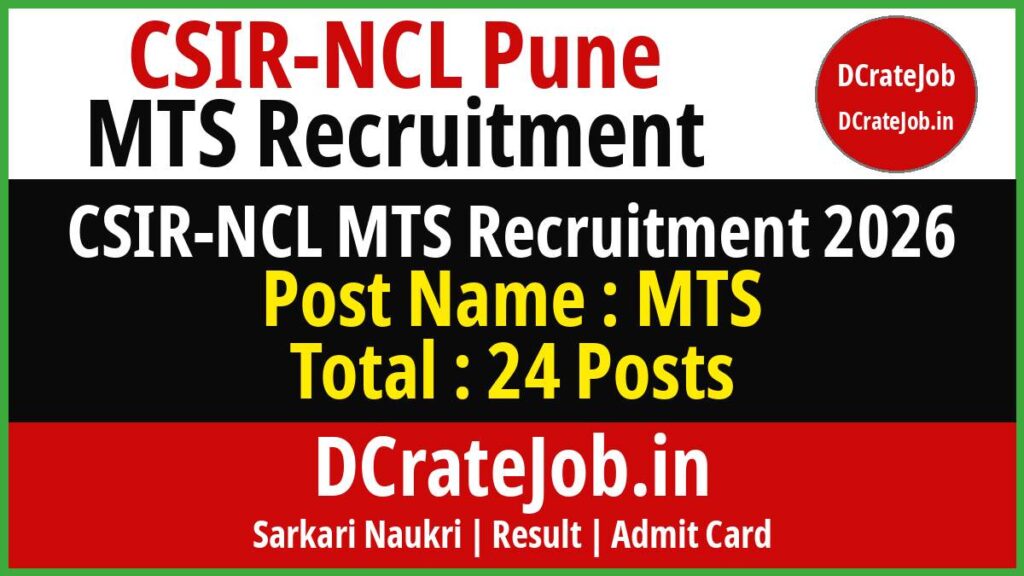 CSIR-NCL Pune MTS Recruitment 2026