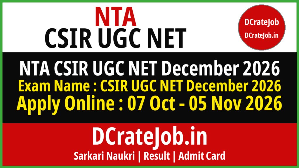 NTA CSIR UGC NET December 2026 Online Form