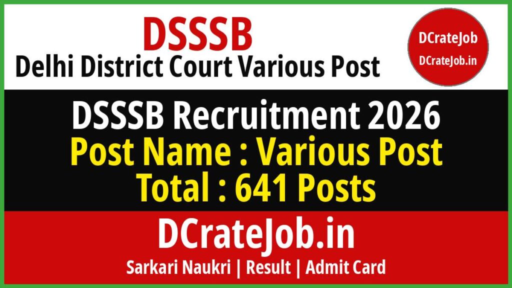 DSSSB Delhi District Court Recruitment 2026