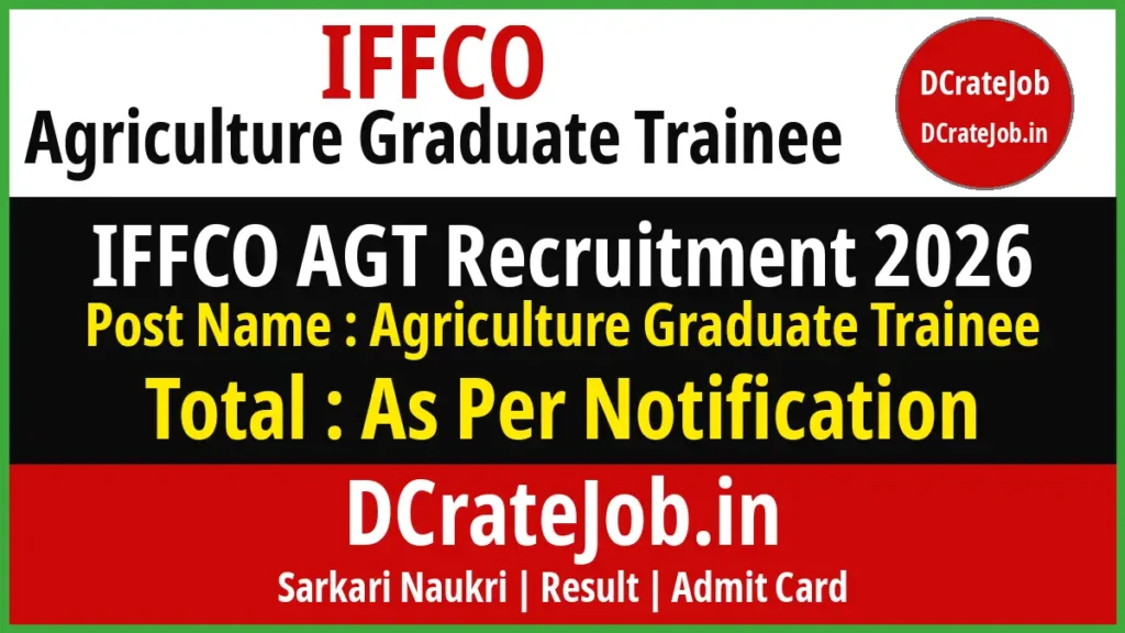 IFFCO AGT Recruitment 2026