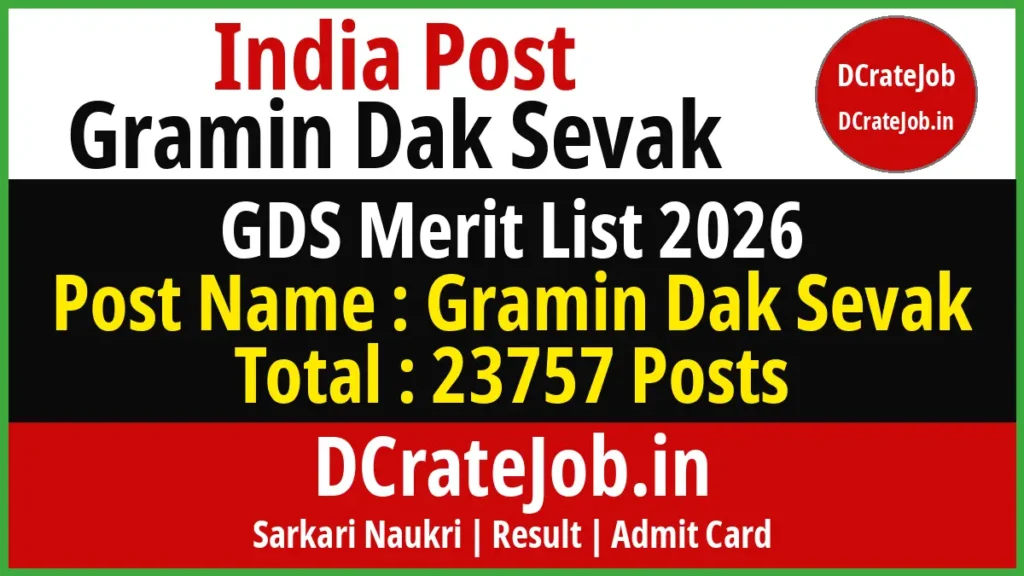 India Post GDS Merit List 2026 – First Merit List 23757 Posts