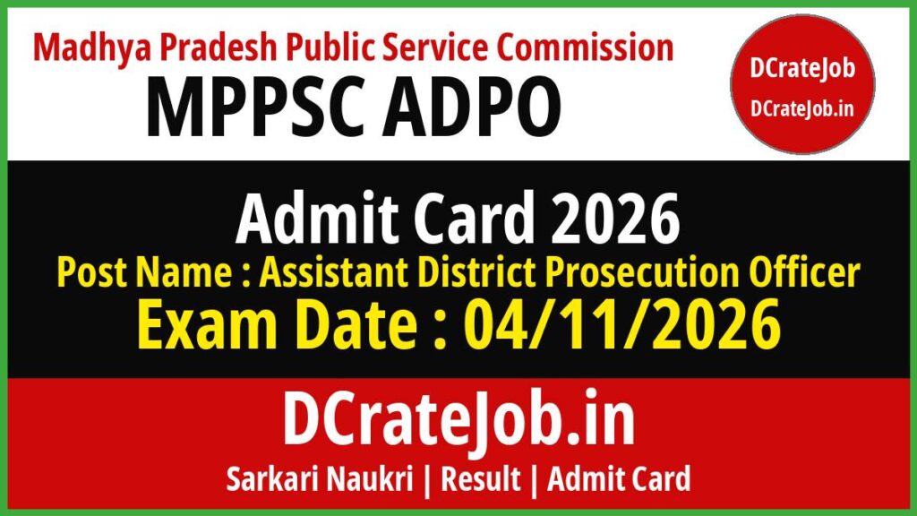 MPPSC ADPO Admit Card 2026
