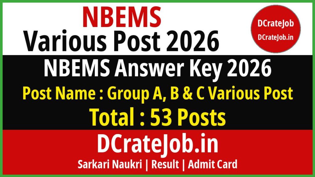 NBEMS Various Post Answer Key 2026
