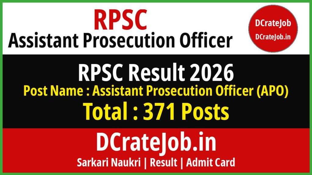 RPSC APO Result 2026 Assistant Prosecution Officer
