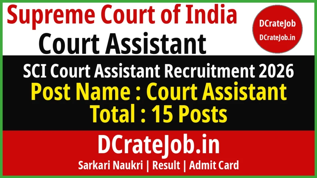 Supreme Court of India Court Assistant Recruitment 2026