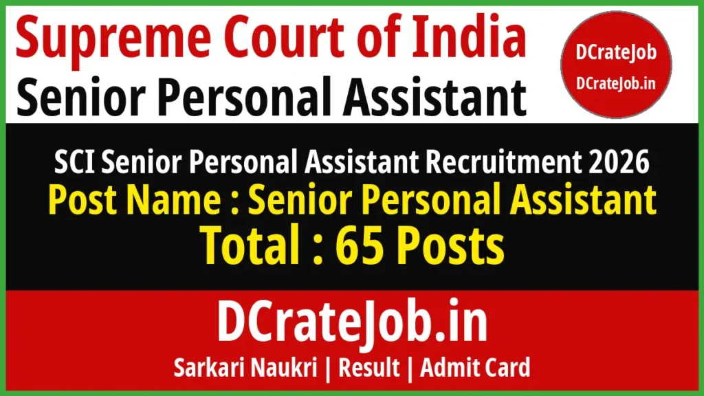 SCI Senior Personal Assistant Recruitment 2026