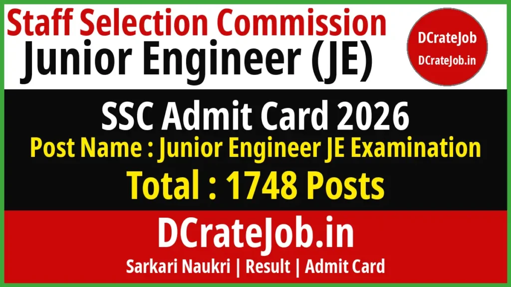 SSC Junior Engineer JE Admit Card 2026