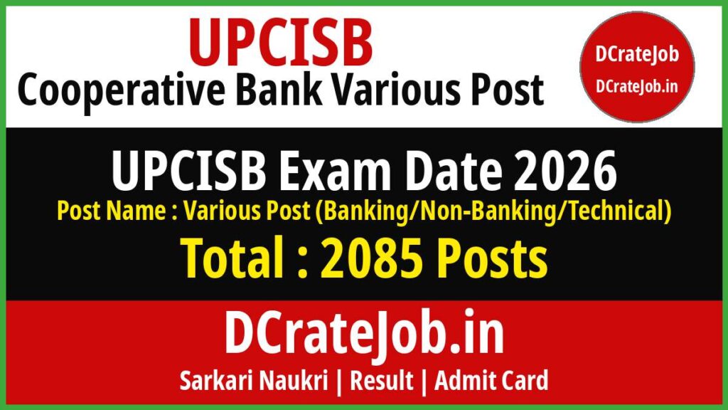 UPCISB Cooperative Bank Various Post Exam Date 2026