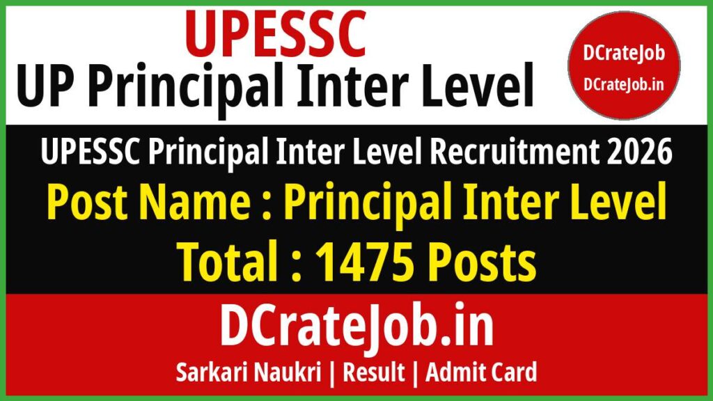 UPESSC UP Principal Inter Level Recruitment 2026 banner - 1475 Principal posts online form