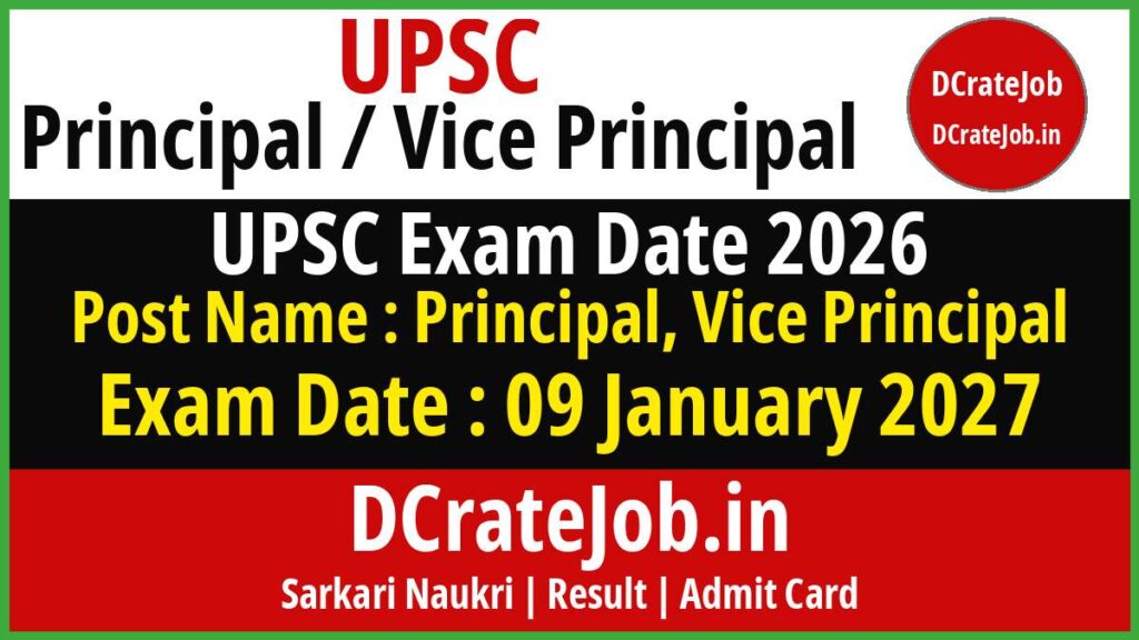 UPSC Principal Vice Principal Exam Date 2026