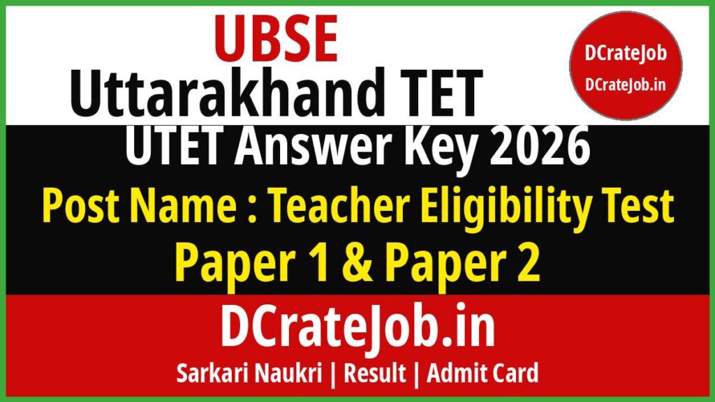 UTET Answer Key 2026 Paper 1 Paper 2 PDF Download UBSE